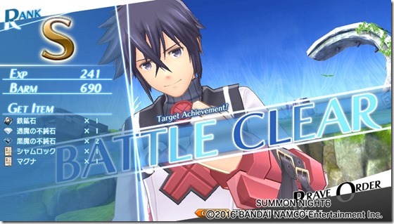 サモ61-8 - コピー サモ61-8 - コピー